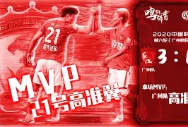 星空体育官方-关于施特卢波文平稳战术奏效，积分榜名次逐步提升的信息